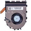 Lenovo Skids1.0 INTEL FRU Thermal