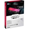 RAM Kingston | KF584CU40RSA-24 | 24 GB | DDR5 | 8400 MHz | PC/serveris | Registered No | ECC No