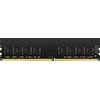 Lexar DDR4 8GB atminties modulis iš arti