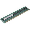 RAM Serverio atmintinė Fujitsu 64GB (1X64GB) 2RX4