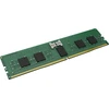 Kingston 24GB DDR5 ECC atminties modulis