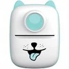 Atmosphera „Bluetooth“ terminis spausdintuvas nuotraukoms, lipdukams, užrašams, etiketėms / „KiddoBoo X2“ / baltas šuo