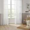 Atmosphera Nata Day Curtain. cream. 140x240 cm