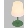 Atmosphera Sodo lempa ZACK, 30 cm