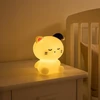 Atmosphera Lamp Naktinė lempa kačiukui, aukštis 10,5 cm