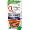 Atos Diabetinis Šviežia 200ml