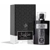 Al Wataniah Attar Al Wesal EDP parfumuotas vanduo vyrams, 100 ml