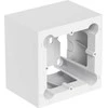Audac AUDAC WB200/SW Sieninė tvirtinimo dėžutė WP ir DWP serijų plokštėms 80 x 80 mm, balta versija