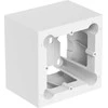 Audac AUDAC WB200/SW Sieninė tvirtinimo dėžutė WP ir DWP serijų plokštėms 80 x 80 mm, balta versija