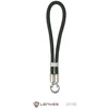 Audi Telephone lanyard for LST102 Dark žalias