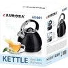 Aurora AU 601