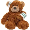 Aurora BONNIE Brown Get Well Soon