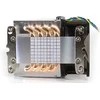 Aušinamasis procesorius Inter-Tech A-19 3HE Aktiv (88885509)