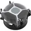 Krux Integrator ARGB PC ventiliatoriaus aušintuvas