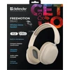 Ausinės DEFENDER BLUETOOTH FREEMOTION B640 BEIGE