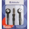 Ausinės Defender Basic 620 juoda