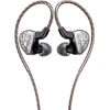 FiiO FH3 Lumi sidabrinis ausinės – kanalinės ausinės (6953175741909)