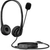 Hewlett Packard (HP) G2 stereo 428K6AA USB ausinės