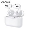 USAMS Ausinės Bluetooth 5.0 TWS ANCYB Series belaidės balta/baltas BHUYB01 (US-YB001)