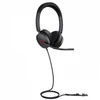 Ausinės Yealink UH42 Mono Teams USB-C/A (UH42 Mono Teams USB-C/A)
