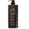 Saphira Mineral Treatment Volume Šampūnas apimties suteikiantis šampūnas plaukams, 1000 ml