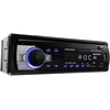 Automagnetola Automobilinis radijas FM Navitel RD3 RDS