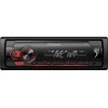 Pioneer Electronic Corp PIONEER MVH-S120UB Automagnetola