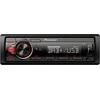 Pioneer MVH-130DABAN su DAB antena