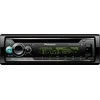 Automagnetola Pioneer imtuvas DEH-S520BT