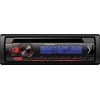 Automagnetola Pioneer imtuvas DEH-S120UBB