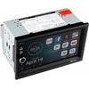 Automagnetola Vordon automobilinis radijas AC-8270 automobilinis radijas