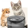 Automatinis vandens fontanėlis Sponge Pet Fountain