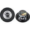 Dibeisi Oem Garsiakalbis DBS-C5015 5 colių - 8 omai