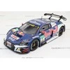 Carrera Digital 132 20032044 Audi R8 LMS GT3 Raudona Bull DTM