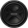 KENWOOD, KFC-PS2517W, 10" / 25 cm, 1300W žemų dažnių garsiakalbis