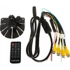 MOBILUS ĮRAŠYMO ĮRENGINYS SU MONITORIUMI ATE-NTFT7-4CH-T3 4 KANALAI 7 " AUTONE