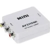 TST KONVERTERIS iš AV į HDMI