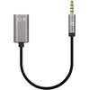 Manhattan 3,5 mm 4 kontaktų M į 2 x 3,5 mm 3 kontaktų F garso kabelio adapteris, 0,2 m, 356107