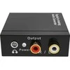 Adapteris. AV Mozos DAC01 RCAToslink RCA x