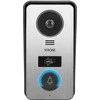 AV signalo perdavimo sistema Orno vaizdo kasetė, vienos šeimos Orno VDP-67KV Full HD RFID, skirta išplėsti PAVONIS rinkinį