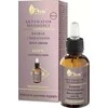 Ava Laboratorium Youth Activator PLUS aliejinis serumas Baobab and Macadamia 30ml