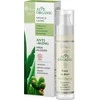 Ava Laboratorium Aloe Organic, 50 ml
