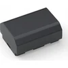Avacom Baterija Mathorn MB-221 2250mAh USB-C pakaitinis NP-FZ100