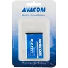 Avacom baterija, skirta Samsung B3410 Corby plus Li-Ion 3,7V 900mAh (GSSA-S5610-900)
