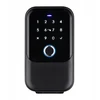 Avatto SDL-K5 smart fingerprint locker