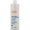 Avène Sun After Sun Atkuriamasis losjonas po deginimosi saulėje, 400 ml