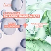 Avene Hydrance Aqua Gel drėkinantis gelinis veido kremas, 50 ml
