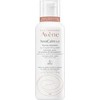 "Avene Xeracalm A.d. Lipidų papildtas balzamas 400ml