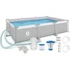 Sodo baseinas Avenli 300x207x65 cm