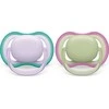 Philips AVENT SCF085/24 Ultra Air žindukas 0-6m violetinė/žalia